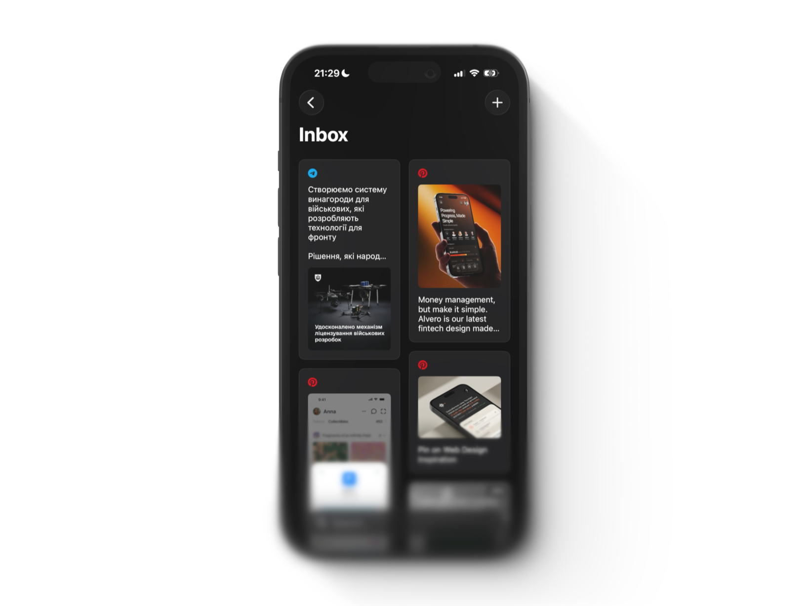 Quark Inbox showing Telegram and Pinterest card previews
